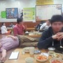모라인 네이버블로그