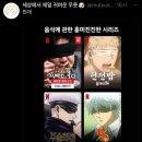 (주)원머티리얼 | 왜 이번주에는 휴무가 없는 것임?
