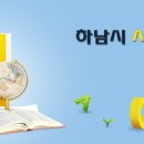 정보화교육 이미지