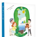 주식회사 교육여행 이미지