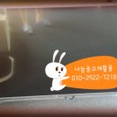 전곡카독크 이미지