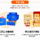 GS25 서산호수점 이미지