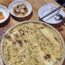 마차전 | 성남 주막골 포장마차 재방문 후기 🍶 | 배추전·라면 그리고 포장마차 감성까지 가득