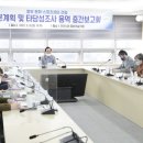 동부스포츠센터 이미지