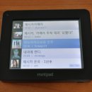 인터넷존 이미지