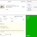 콜라네 반찬가게 이미지