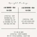 업라이트 이미지