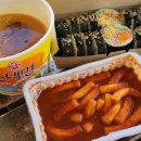 다담김밥 이미지