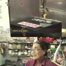 궁금한식당 이미지