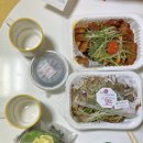 배달삼겹돈나와라뚝딱 네이버블로그