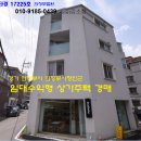 시청인근 이미지