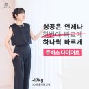 쥬비스 이미지