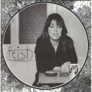 스카이블루
