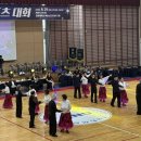 [남부] 댄스스포츠 이미지