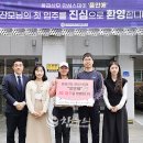 품안애 스테이 이미지