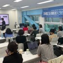 거제여성새로일하기센터 | 거제여성새로일하기센터 직업교육 후기 ㅣ 마케팅 크리에이터 전문가 양성과정 ㅣ AI l 경력단절여성 ㅣ...