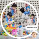 광장로 158 ~ 문화로 47 | [경기육아나눔터]이용 후기 및 이용방법!