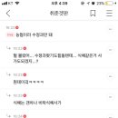 연수원길 이미지