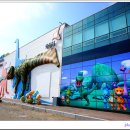 공룡알화석지방문자센터 이미지