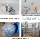 한국네츄럴팜 이미지