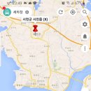 서천세차장