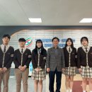 울산에너지고등학교 이미지