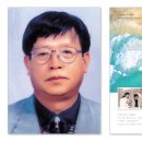 소설가의 낙원 이미지