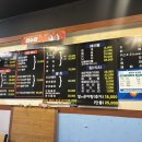 은비수산 네이버블로그
