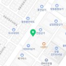 명품그랜드세탁 이미지