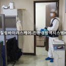 두레시닝(주) 이미지
