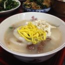 초당주유소