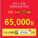 샘24스터디카페 이미지
