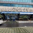 순복음교회 성동성전 이미지