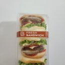 파리바게뜨 증산신도시점 이미지