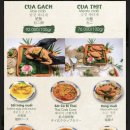 목식당