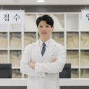 남서울한의원 이미지