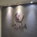 신라모텔 | 무료 조식주는 강원도 인제 원통면 [신라펜션 신라스테이] 후기