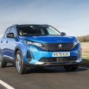 푸조대구서비스센터 이미지