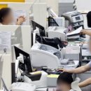 씨유인하플러스점 | 코픽스 상승과 주담대 이자 폭탄!