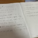 엑셀 공부하다 분노한 일본 학생 이미지