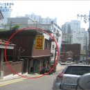 양지여인숙 이미지