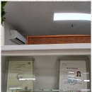 은청로 | 고잔동재산전문 세무 문제 해결의 새로운 동반자, 세무회계 온기 후기