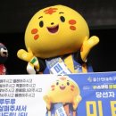 세미타