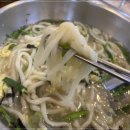 공주칼국수 - 청주시 상당구 영운천로 179 | 공주칼국수