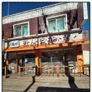 라사천