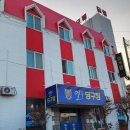 휘게텔 이미지