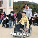 평화집 이미지
