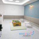 [공지] 2024.11월[강서구 마곡 발산 아동발달센터 ] 아이와나 치료사 소개
