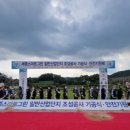 (주)그린이노베이션코리아 이미지