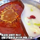 왕양하오하오 이미지